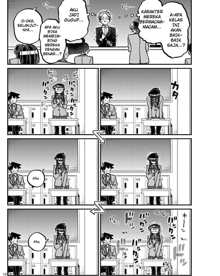 Komi-san wa Komyushou Desu Chapter 325 - halaman 14