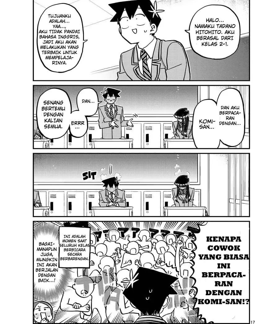 Komi-san wa Komyushou Desu Chapter 325 - halaman 17