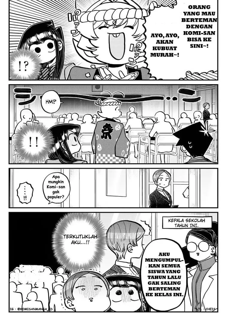 Komi-san wa Komyushou Desu Chapter 325 - halaman 18