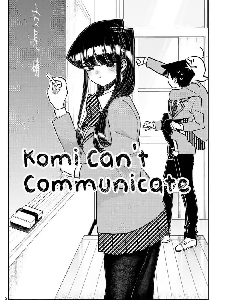 Komi-san wa Komyushou Desu Chapter 325 - halaman 2