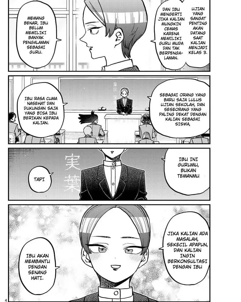 Komi-san wa Komyushou Desu Chapter 325 - halaman 4