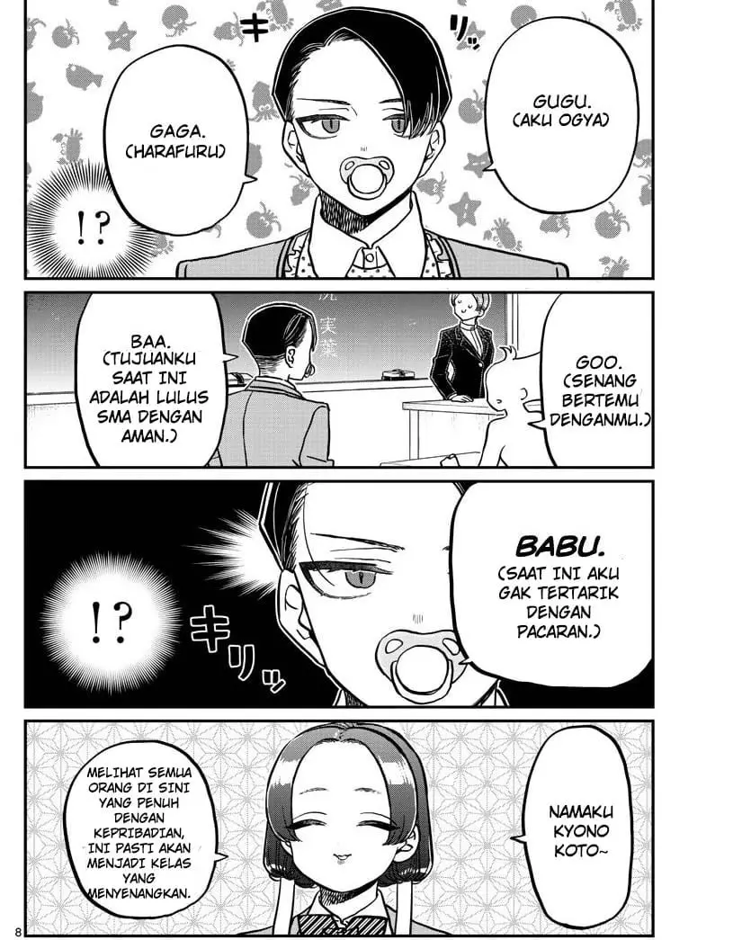 Komi-san wa Komyushou Desu Chapter 325 - halaman 8