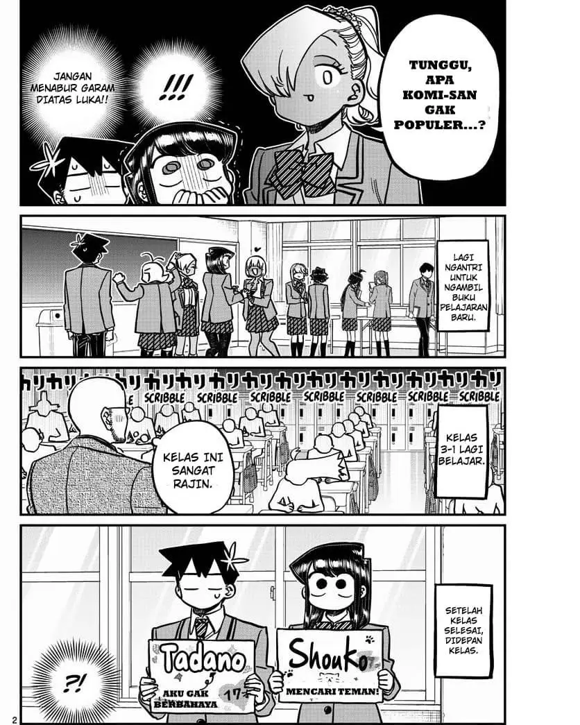 Komi-san wa Komyushou Desu Chapter 329 - halaman 2