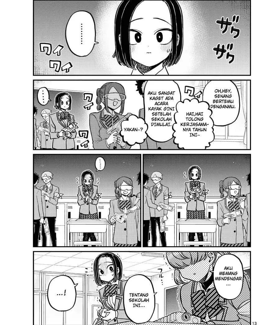 Komi-san wa Komyushou Desu Chapter 330 - halaman 13