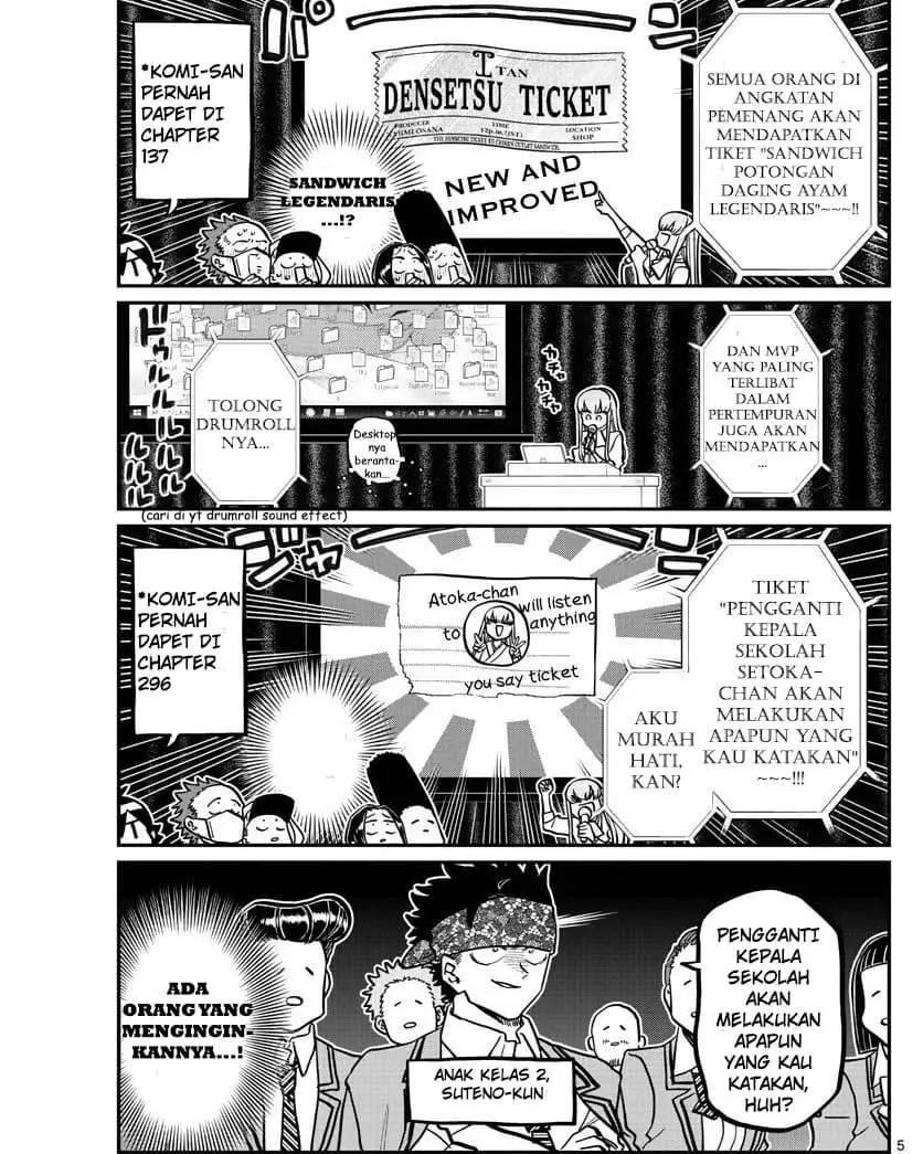 Komi-san wa Komyushou Desu Chapter 330 - halaman 5
