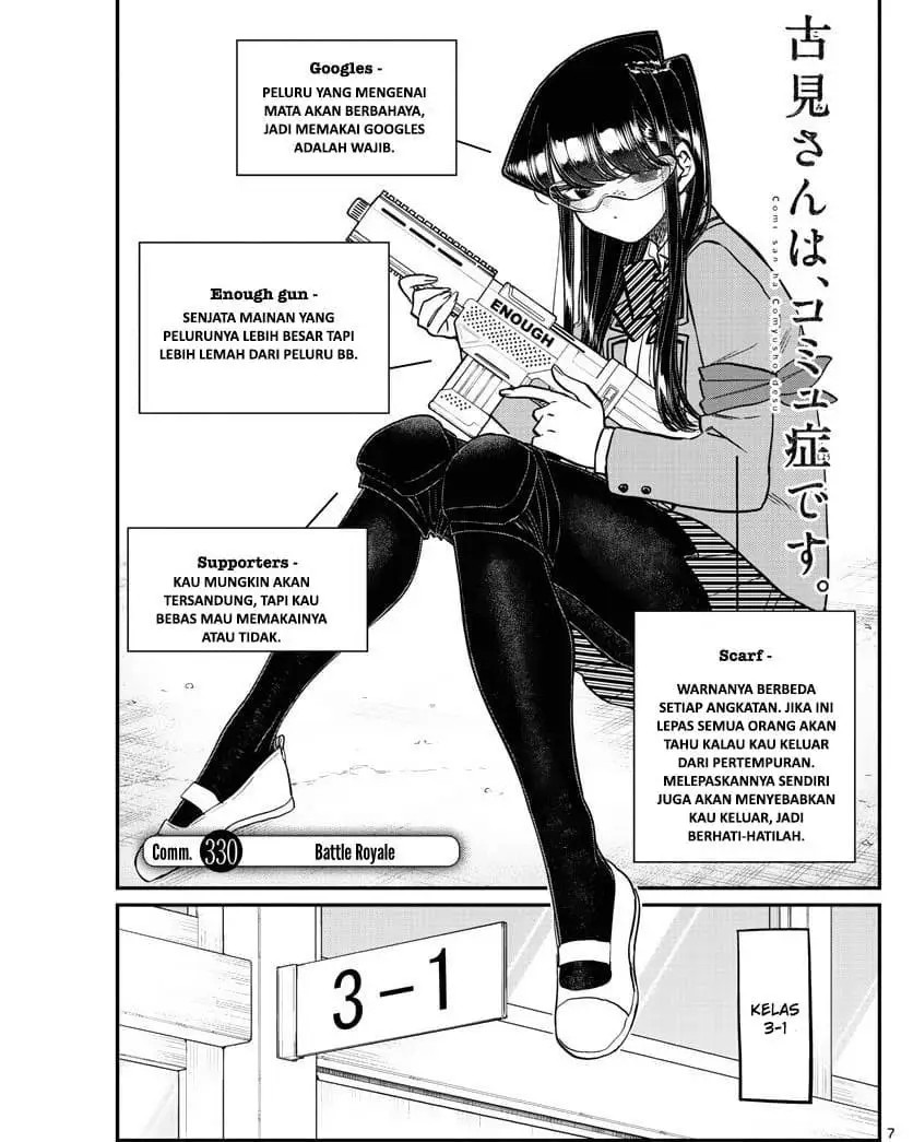 Komi-san wa Komyushou Desu Chapter 330 - halaman 7