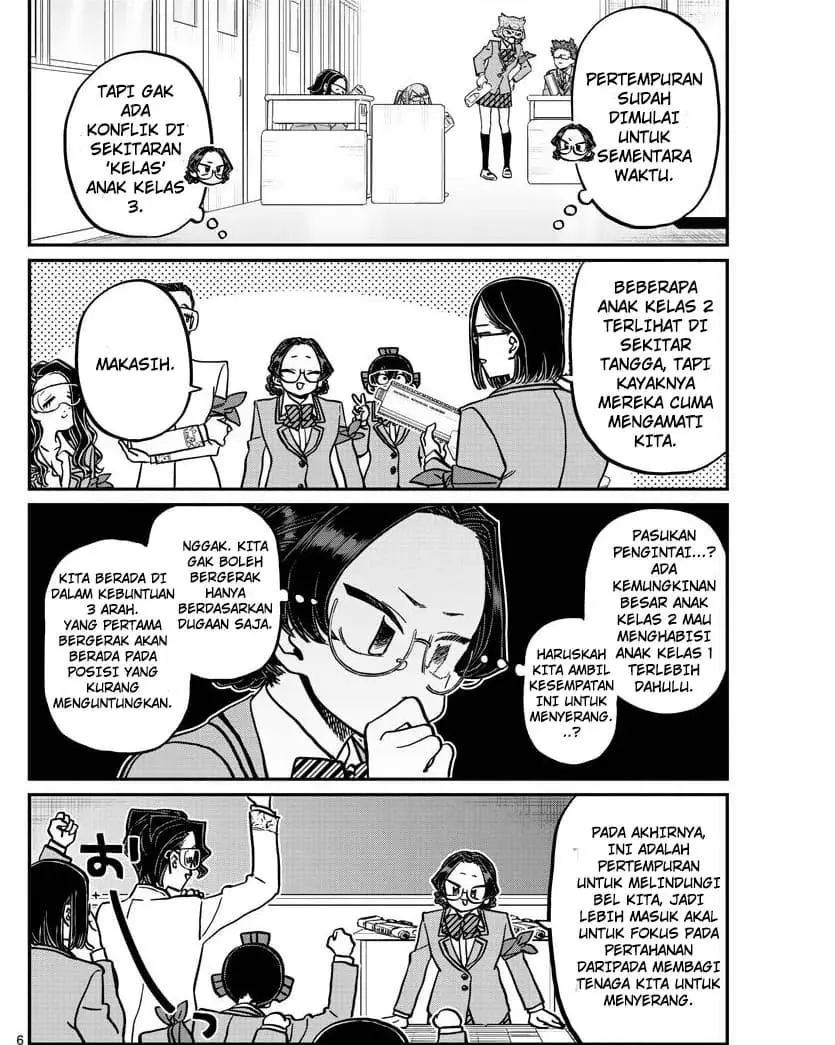 Komi-san wa Komyushou Desu Chapter 331 - halaman 6