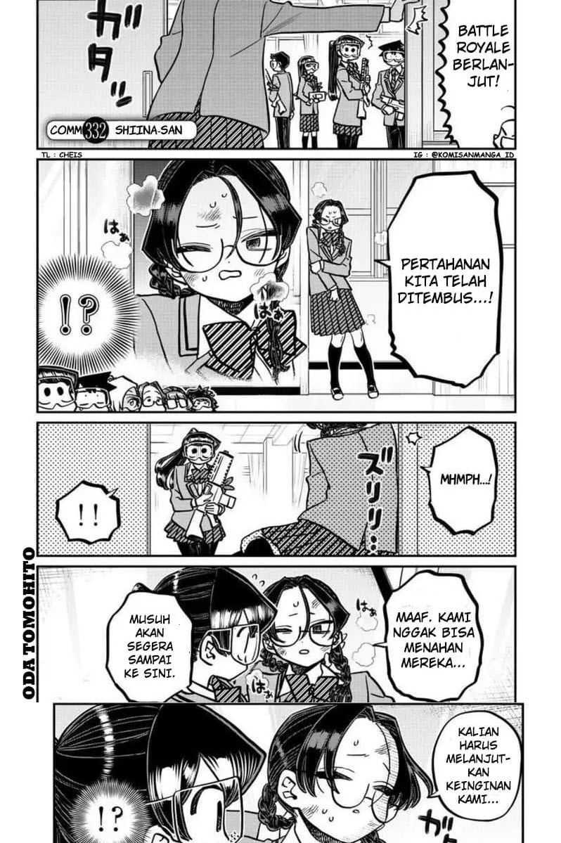 Komi-san wa Komyushou Desu Chapter 332 - halaman 1