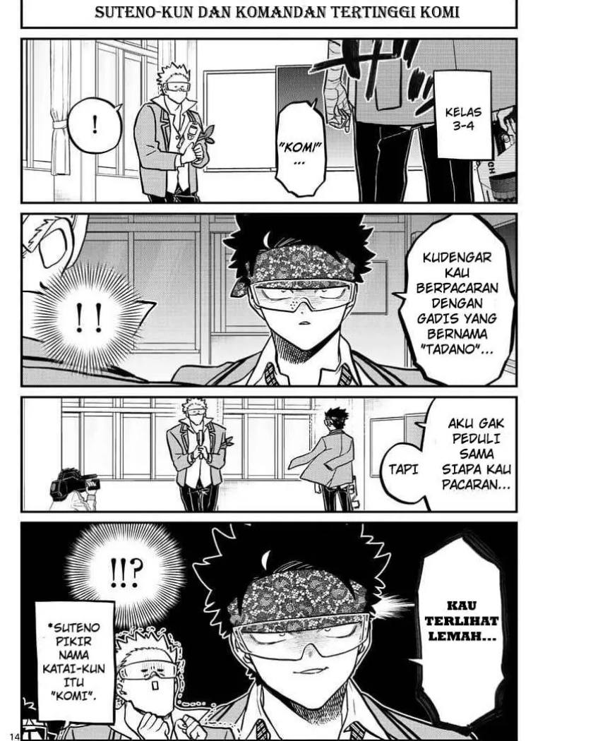 Komi-san wa Komyushou Desu Chapter 333 - halaman 14