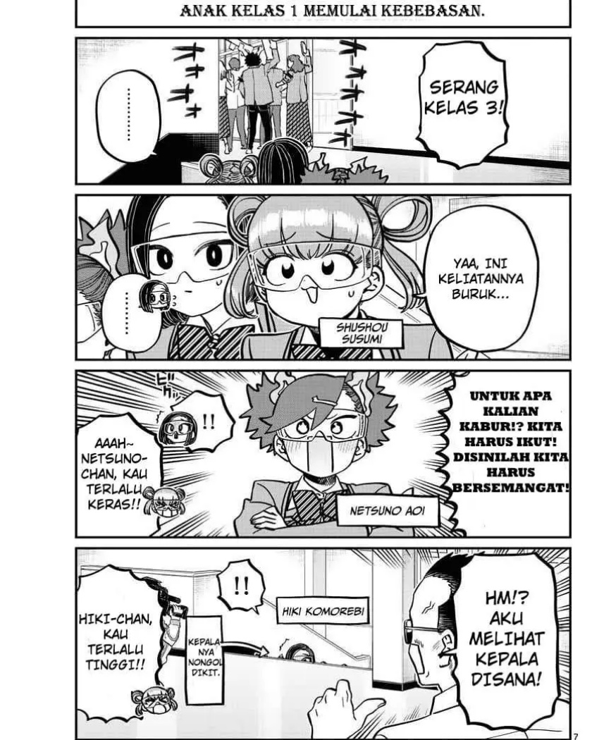 Komi-san wa Komyushou Desu Chapter 333 - halaman 7