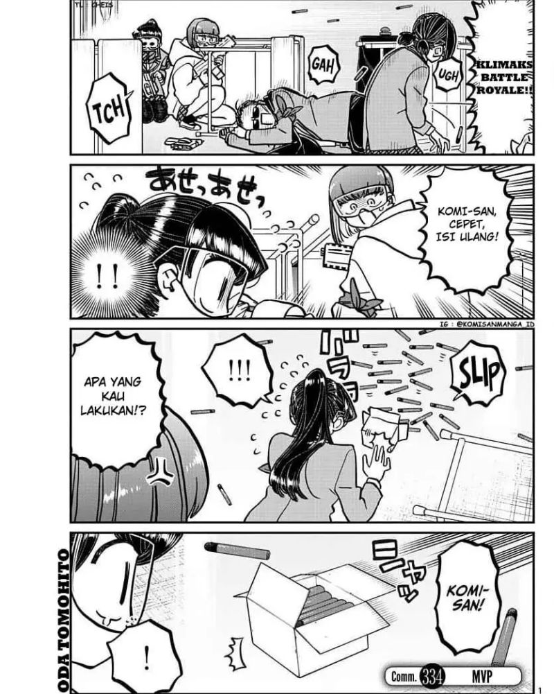 Komi-san wa Komyushou Desu Chapter 334 - halaman 1