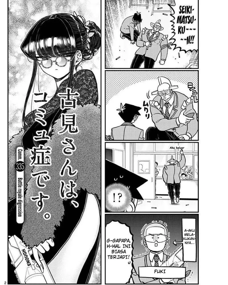 Komi-san wa Komyushou Desu Chapter 335 - halaman 2