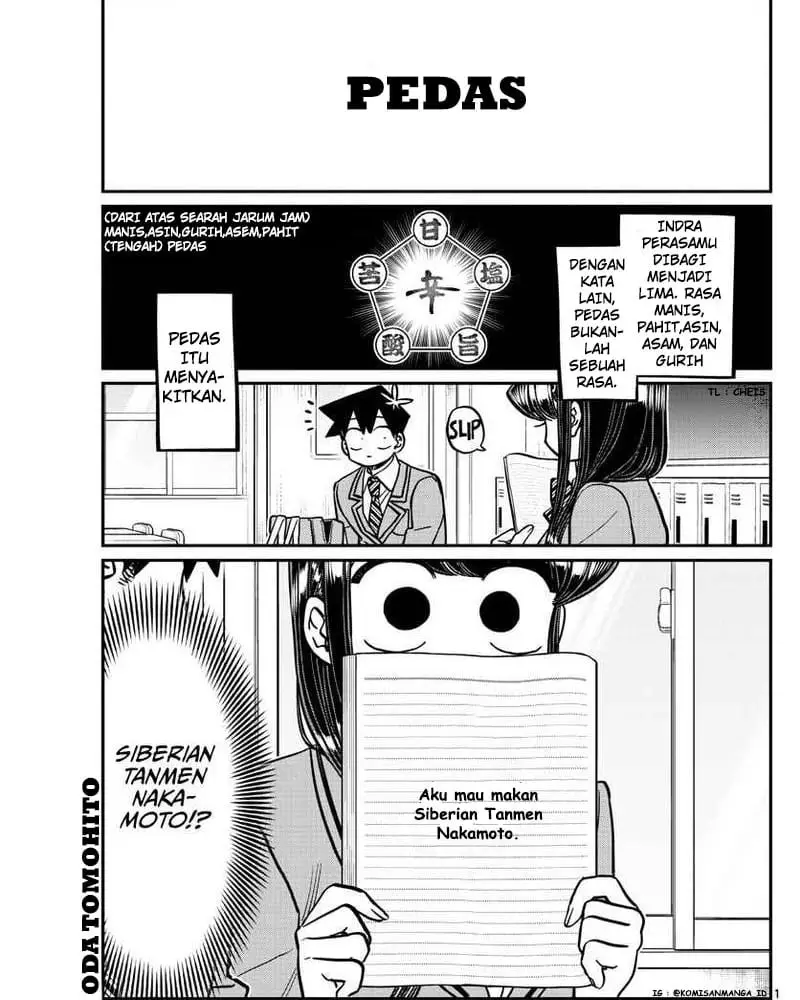 Komi-san wa Komyushou Desu Chapter 337 - halaman 1