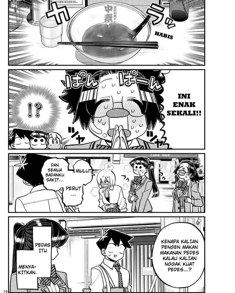 Komi-san wa Komyushou Desu Chapter 337 - halaman 14