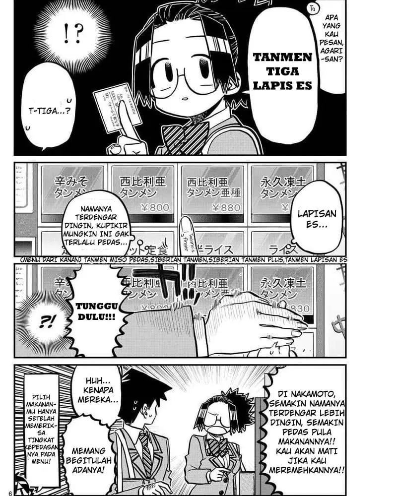 Komi-san wa Komyushou Desu Chapter 337 - halaman 6