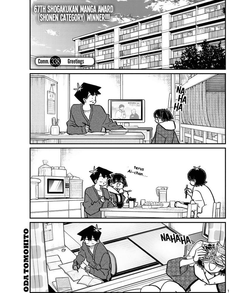 Komi-san wa Komyushou Desu Chapter 338 - halaman 1