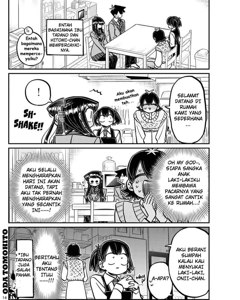 Komi-san wa Komyushou Desu Chapter 339 - halaman 1