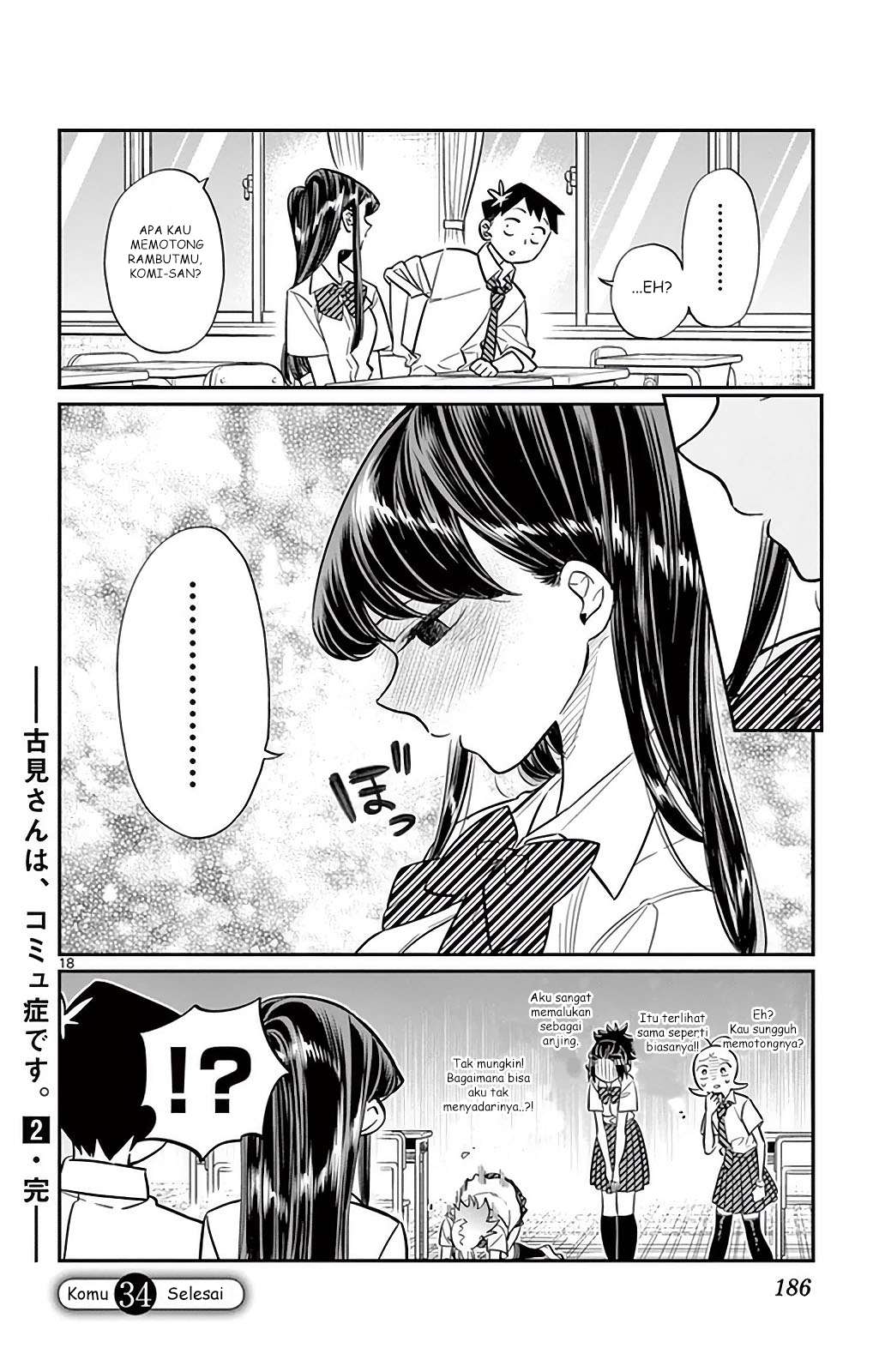 Komi-san wa Komyushou Desu Chapter 34 - halaman 18
