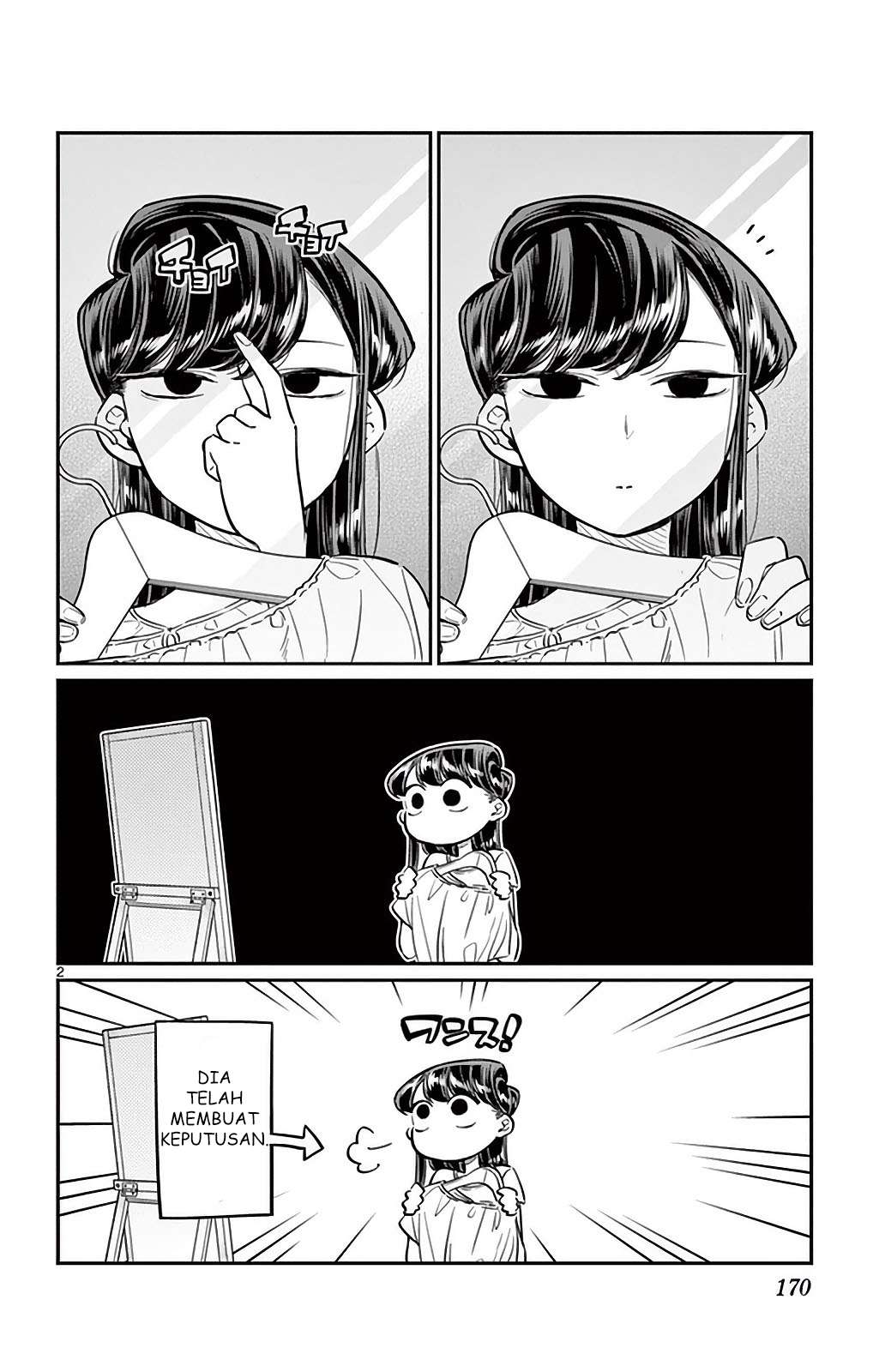 Komi-san wa Komyushou Desu Chapter 34 - halaman 2