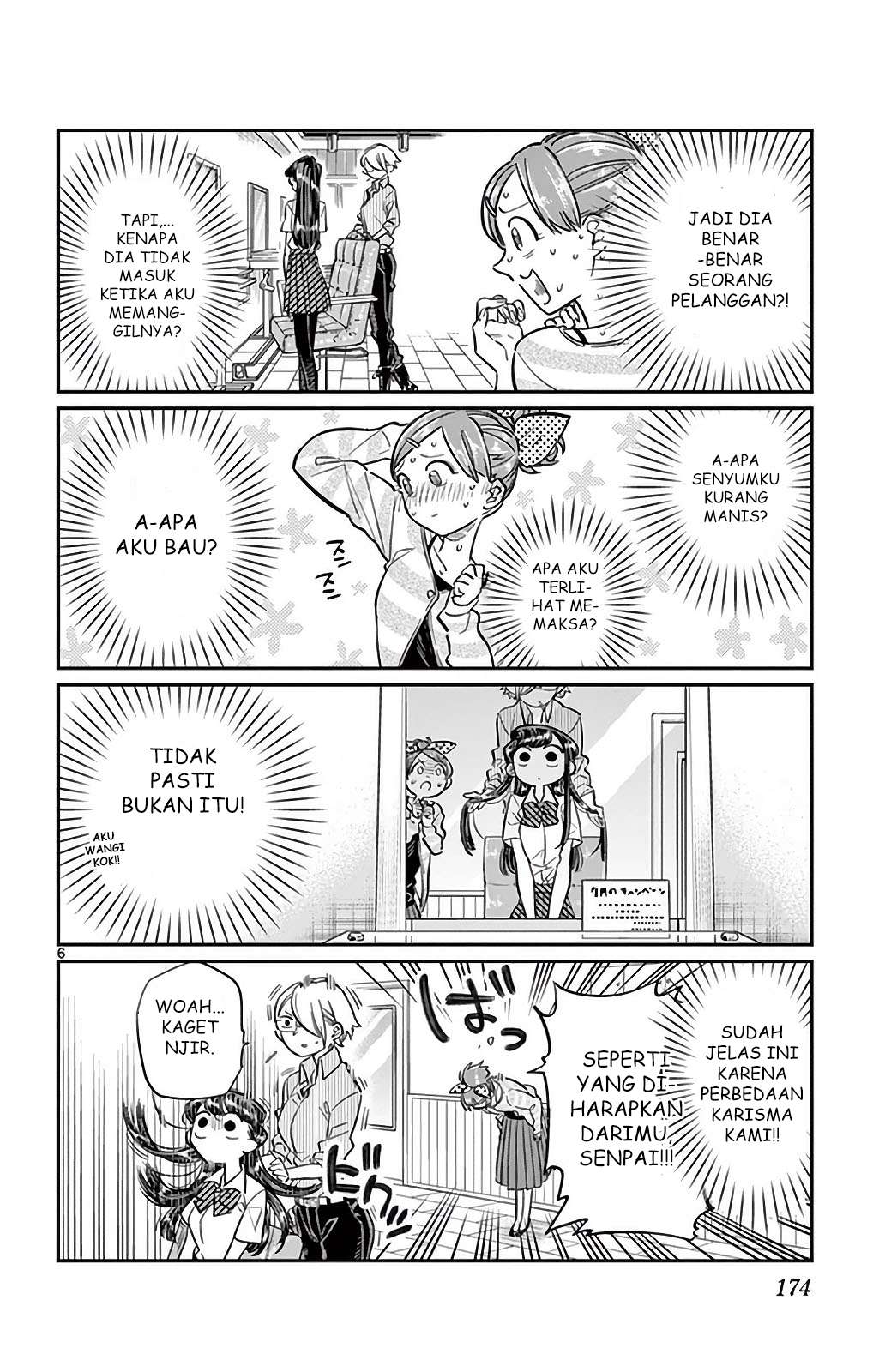 Komi-san wa Komyushou Desu Chapter 34 - halaman 6
