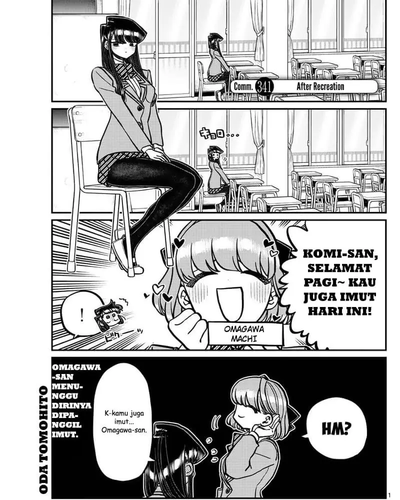 Komi-san wa Komyushou Desu Chapter 341 - halaman 1