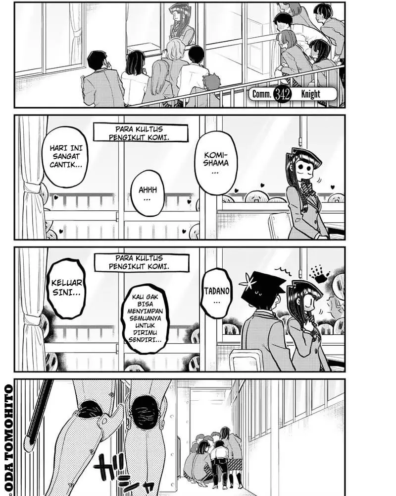Komi-san wa Komyushou Desu Chapter 342 - halaman 1
