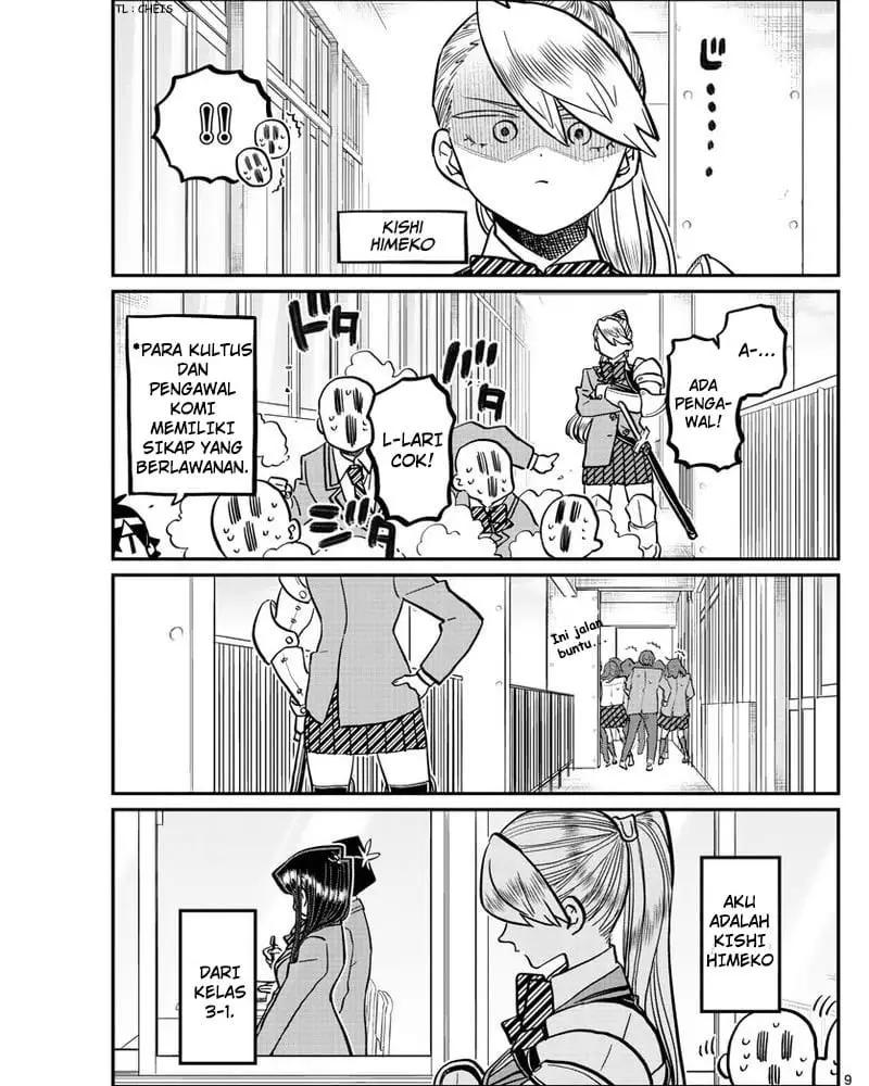 Komi-san wa Komyushou Desu Chapter 342 - halaman 2