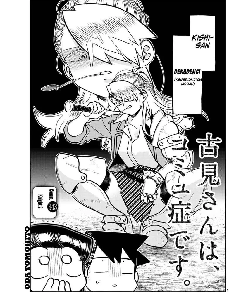 Komi-san wa Komyushou Desu Chapter 343 - halaman 1