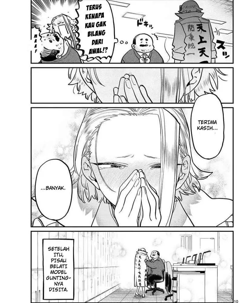 Komi-san wa Komyushou Desu Chapter 344 - halaman 10