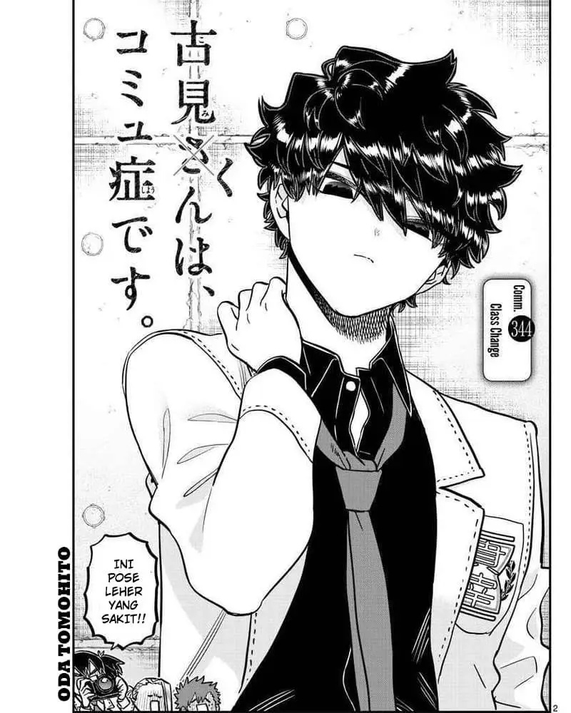 Komi-san wa Komyushou Desu Chapter 344 - halaman 2