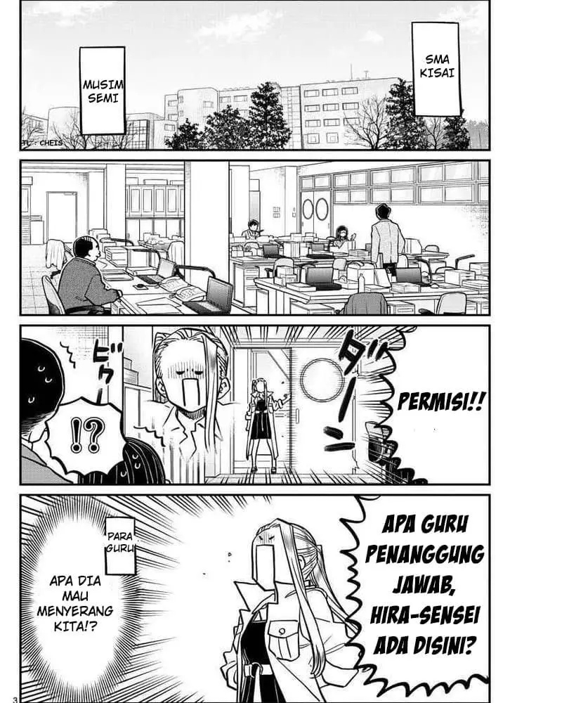 Komi-san wa Komyushou Desu Chapter 344 - halaman 3