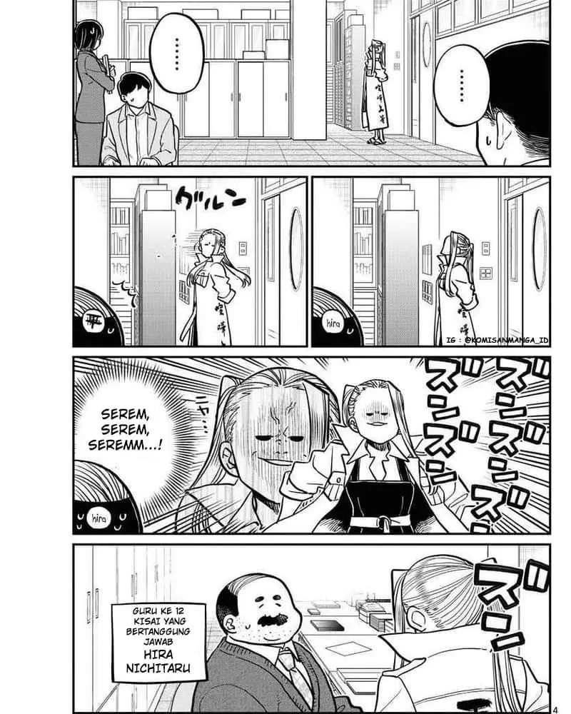 Komi-san wa Komyushou Desu Chapter 344 - halaman 4