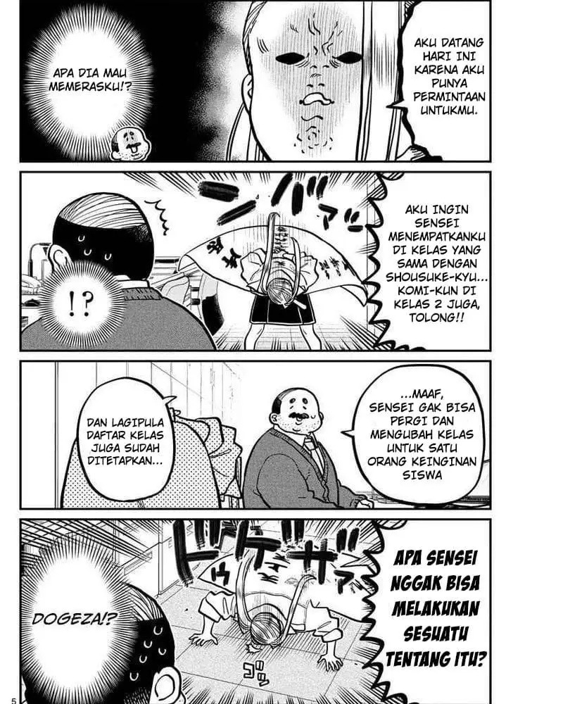 Komi-san wa Komyushou Desu Chapter 344 - halaman 5