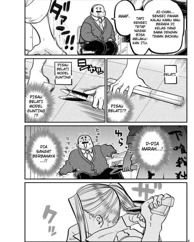 Komi-san wa Komyushou Desu Chapter 344 - halaman 6
