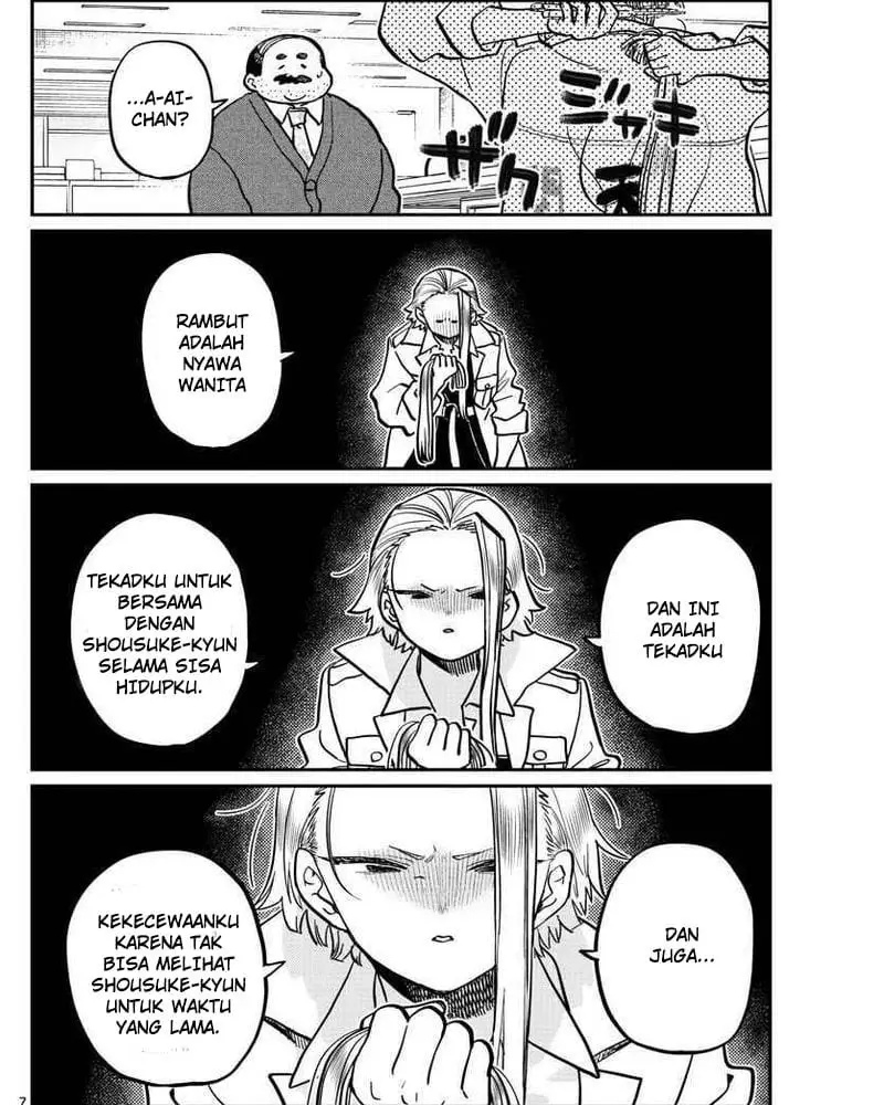 Komi-san wa Komyushou Desu Chapter 344 - halaman 7
