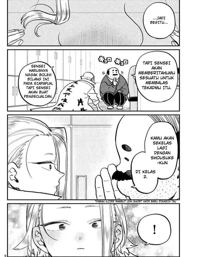 Komi-san wa Komyushou Desu Chapter 344 - halaman 9