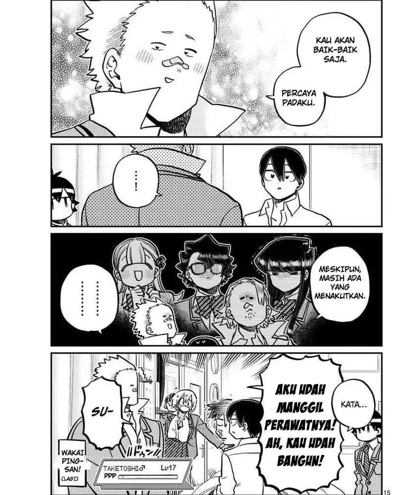 Komi-san wa Komyushou Desu Chapter 345 - halaman 15