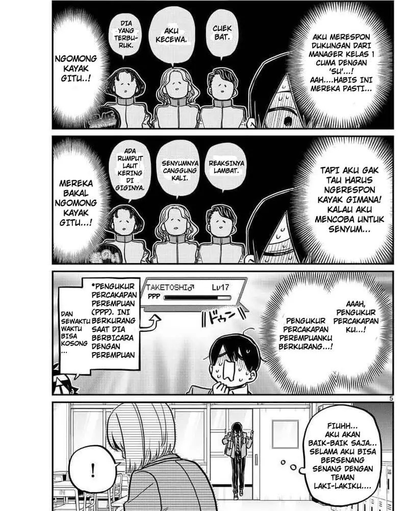Komi-san wa Komyushou Desu Chapter 345 - halaman 5