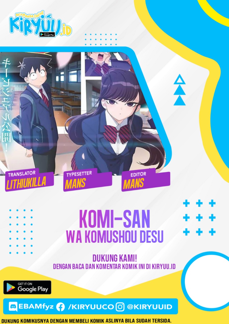 Komi-san wa Komyushou Desu Chapter 346 - halaman 1