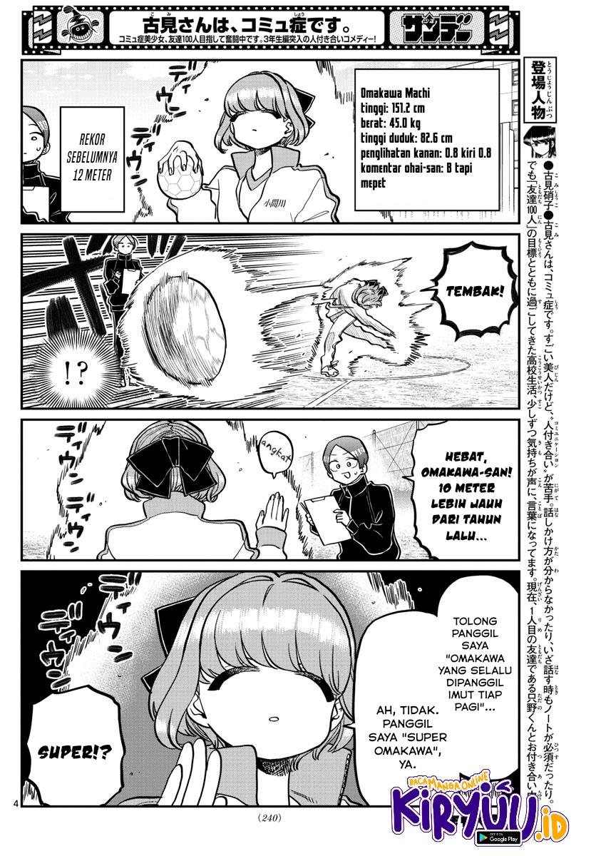 Komi-san wa Komyushou Desu Chapter 346 - halaman 5