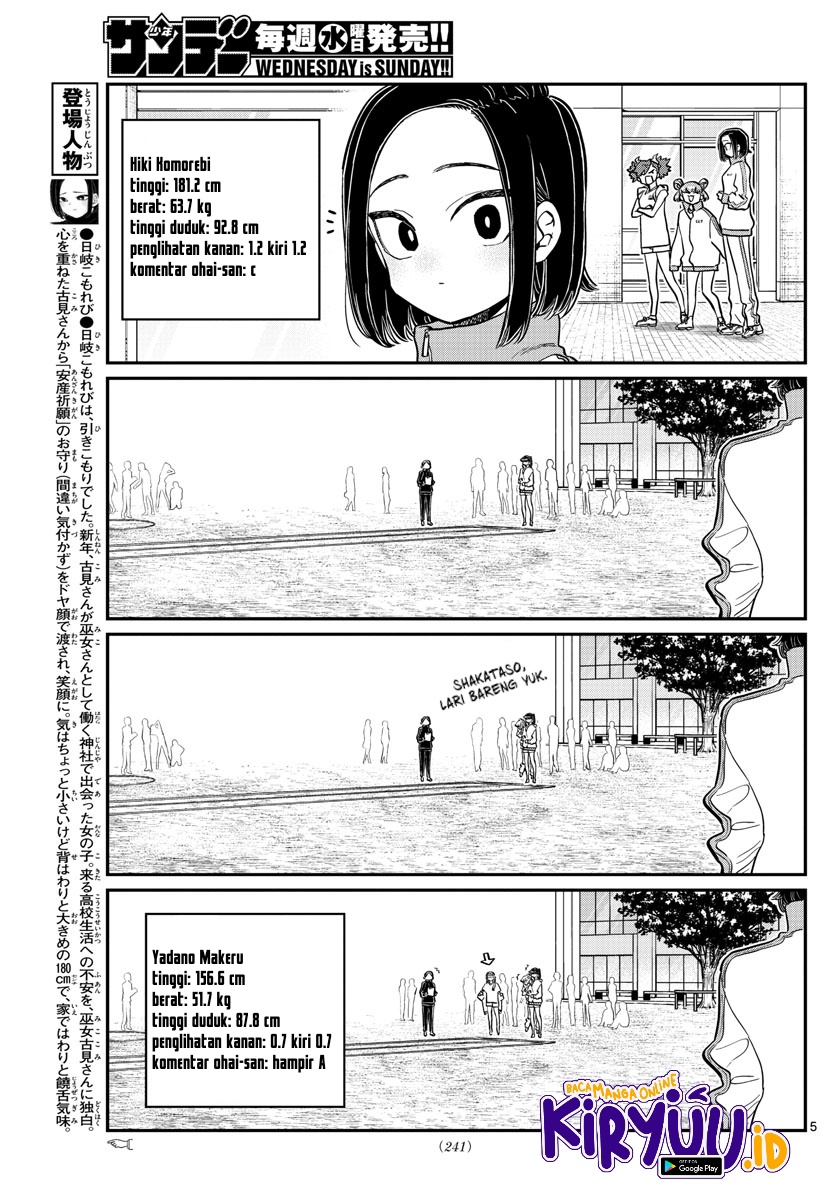 Komi-san wa Komyushou Desu Chapter 346 - halaman 6