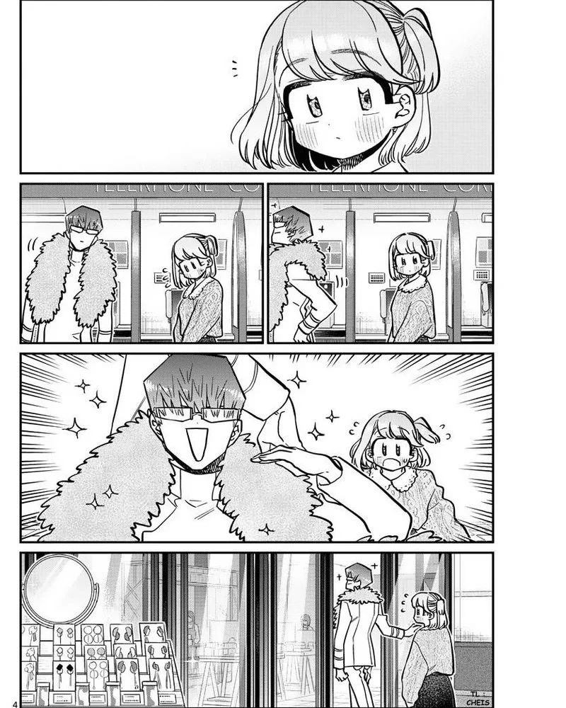Komi-san wa Komyushou Desu Chapter 347 - halaman 4