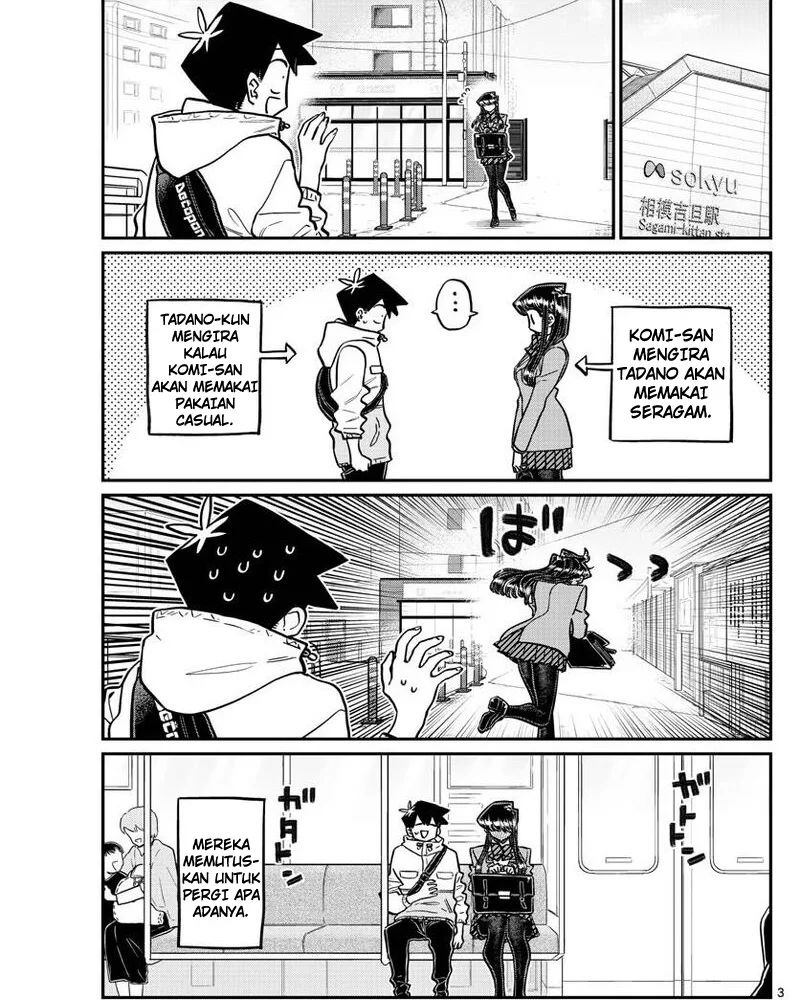Komi-san wa Komyushou Desu Chapter 348 - halaman 3