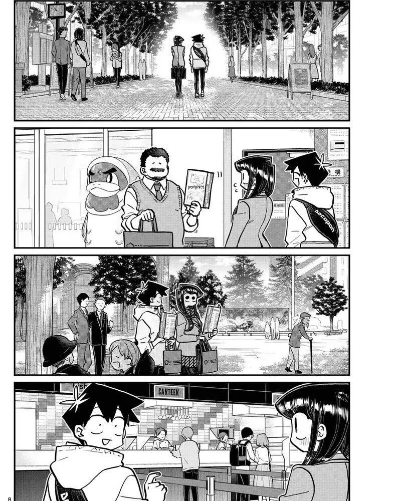 Komi-san wa Komyushou Desu Chapter 348 - halaman 8