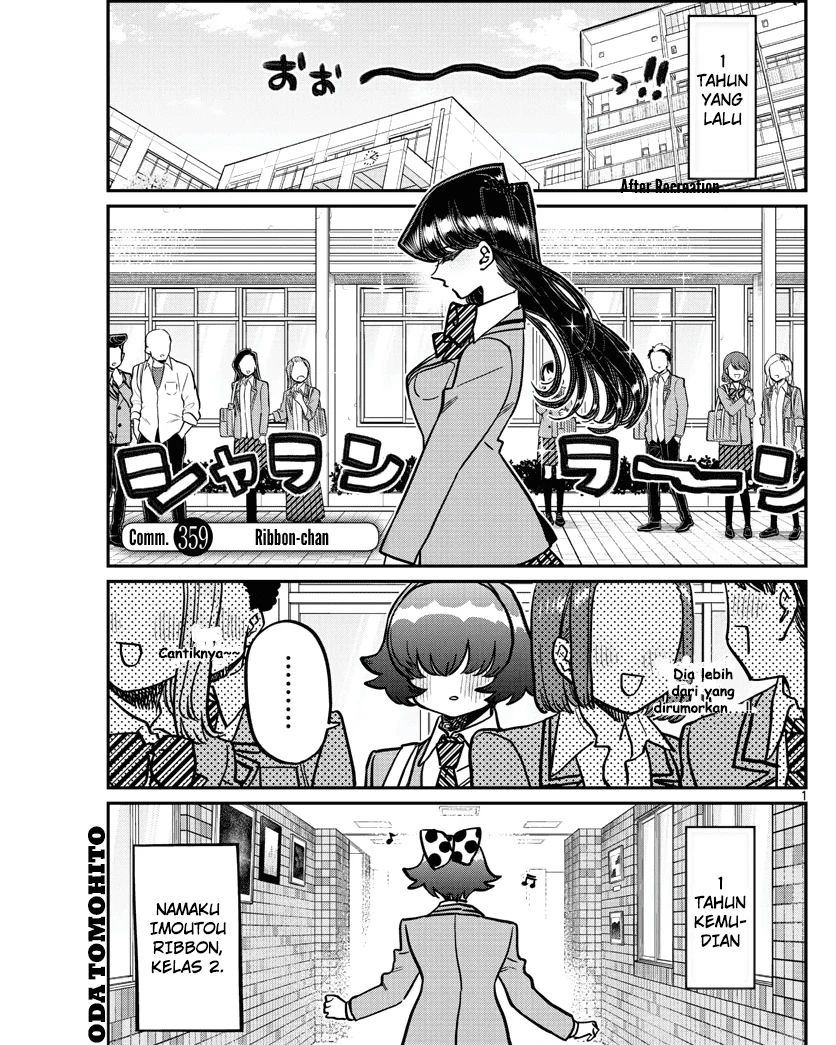 Komi-san wa Komyushou Desu Chapter 349 - halaman 19