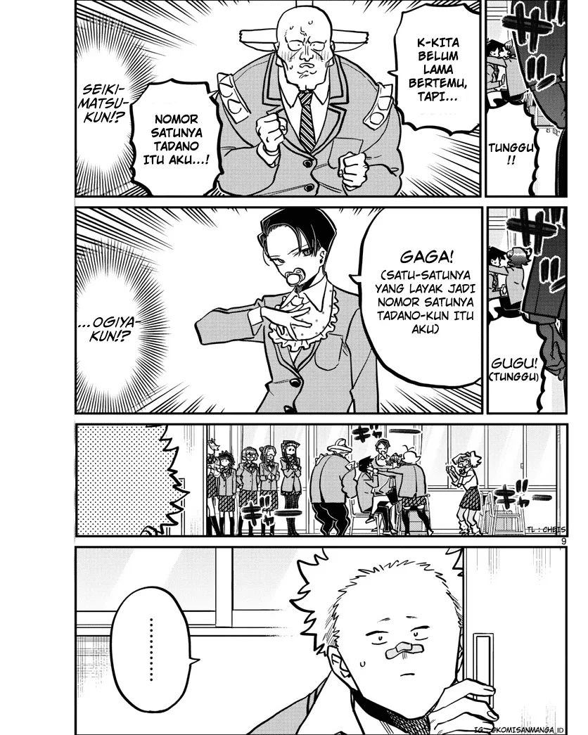 Komi-san wa Komyushou Desu Chapter 349 - halaman 9