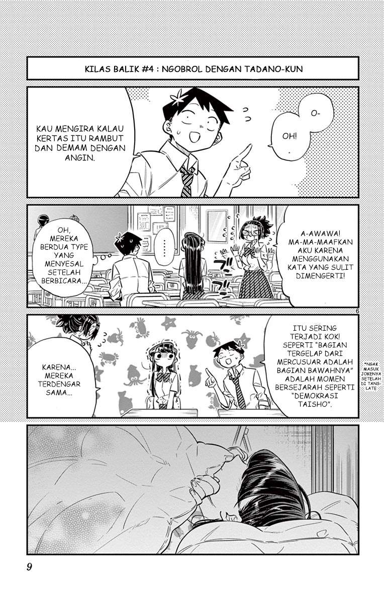 Komi-san wa Komyushou Desu Chapter 35 - halaman 11