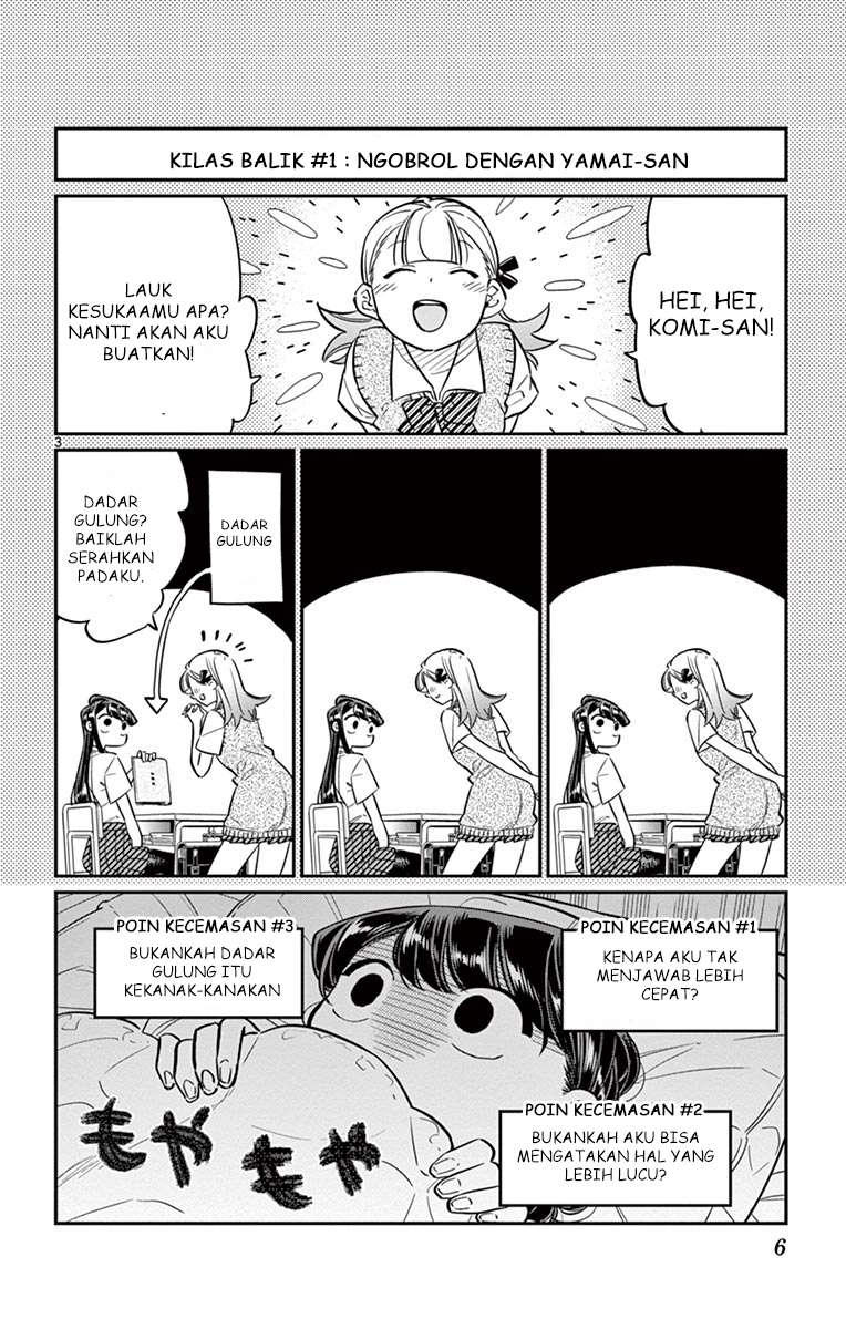 Komi-san wa Komyushou Desu Chapter 35 - halaman 8