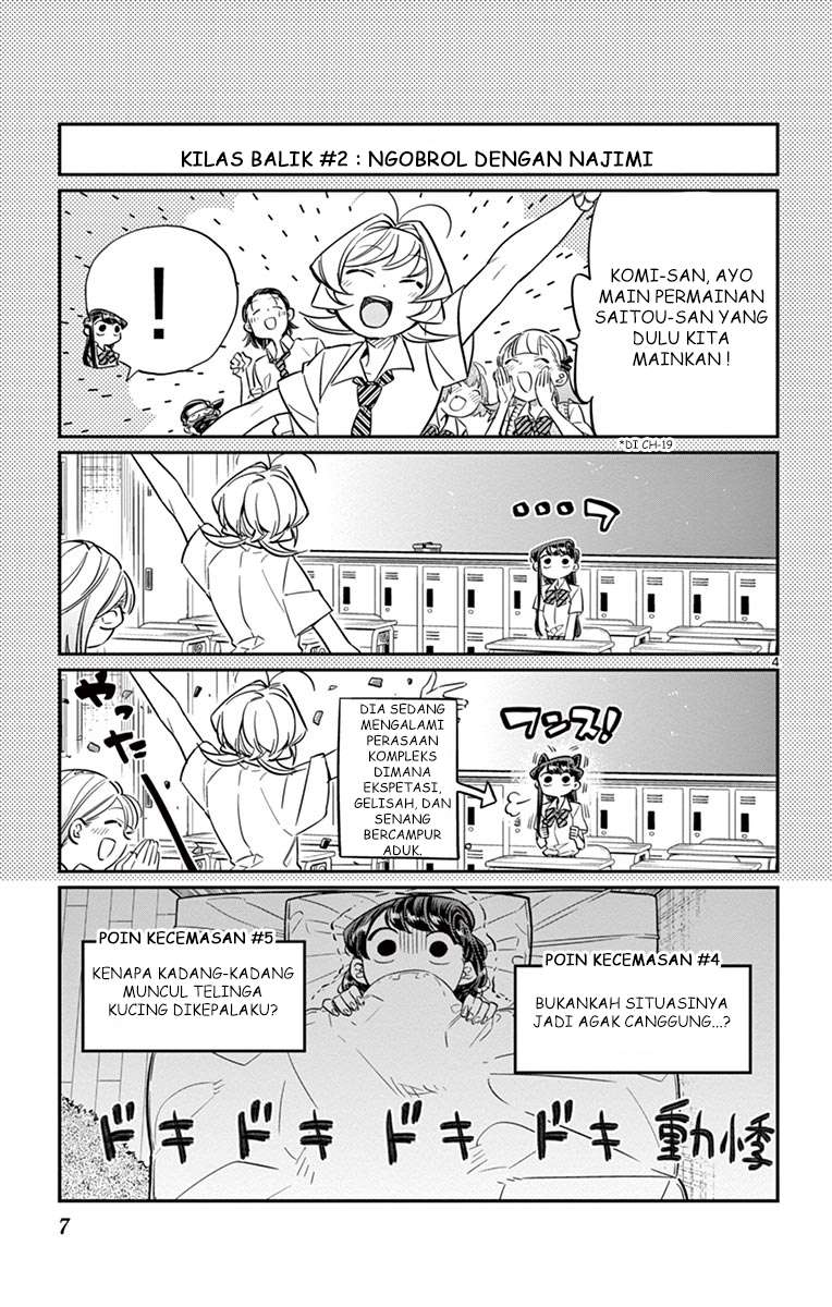 Komi-san wa Komyushou Desu Chapter 35 - halaman 9