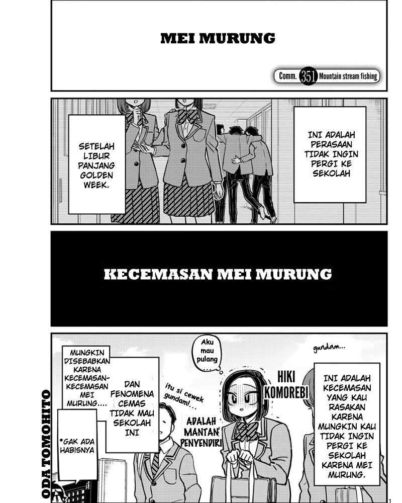 Komi-san wa Komyushou Desu Chapter 351 - halaman 1